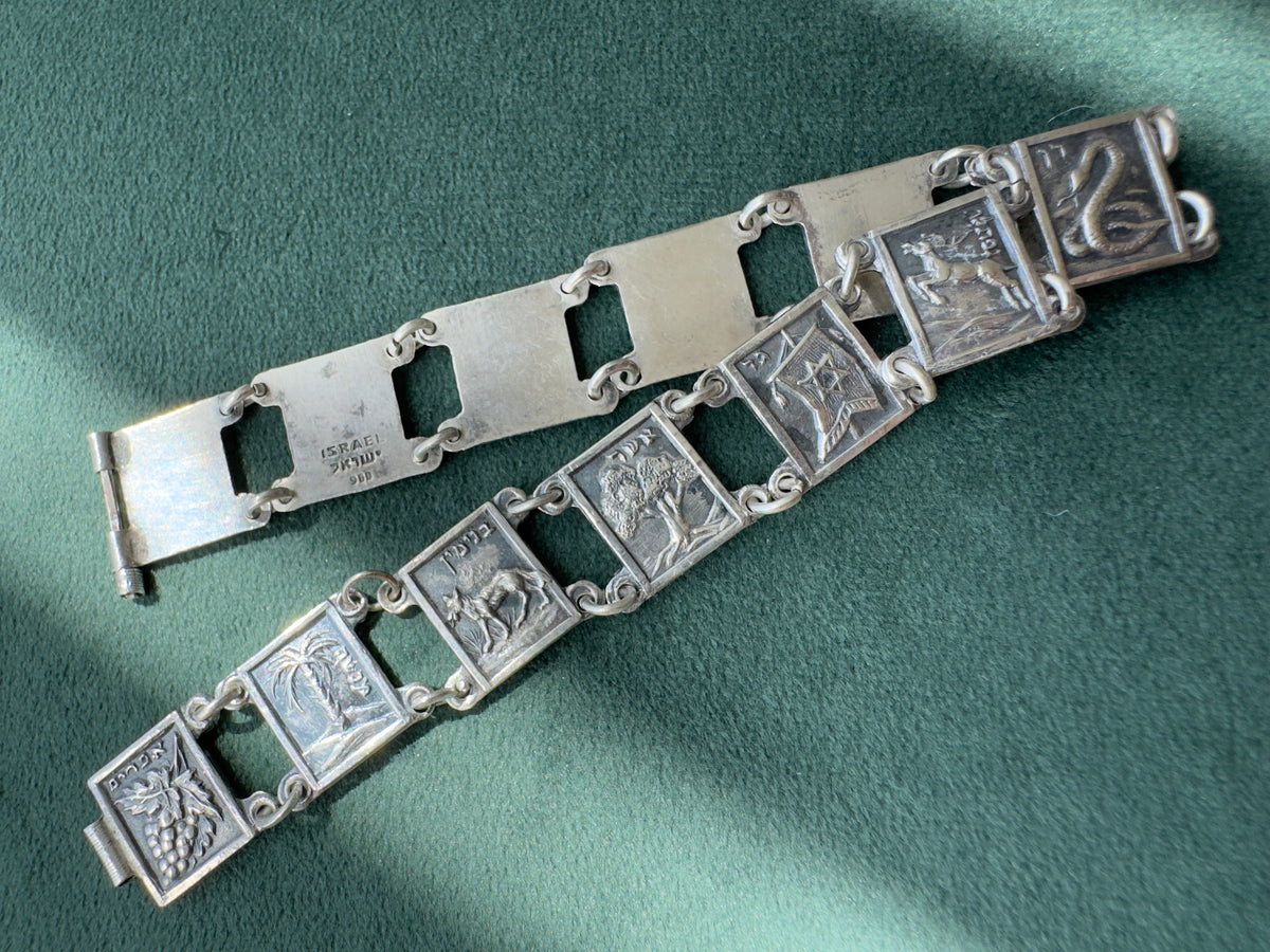 Vintage Israel 900 Silver Twelve Tribes of Israel Panel Bracelet Judaica Hebrew Pictorial Link Bracelet Rare