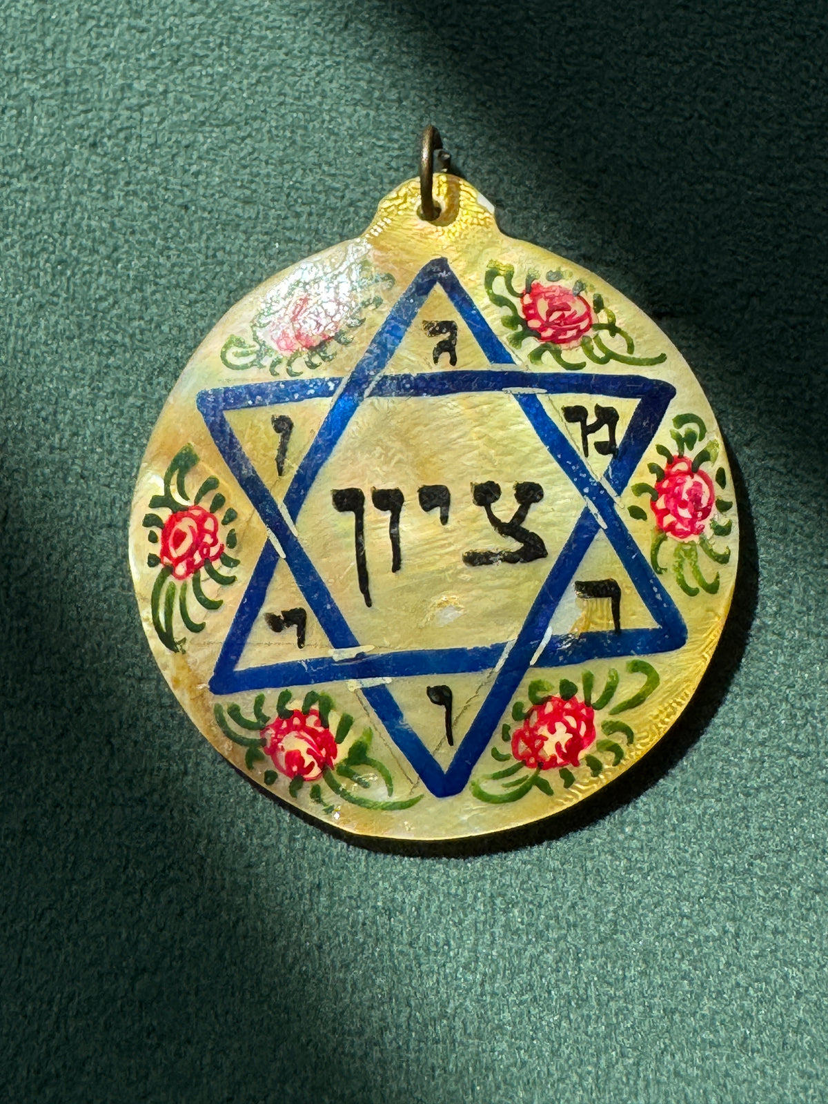 Vintage Hand Painted Mother of Pearl Star of David Zion Pendant Persian Style Roses Judaica