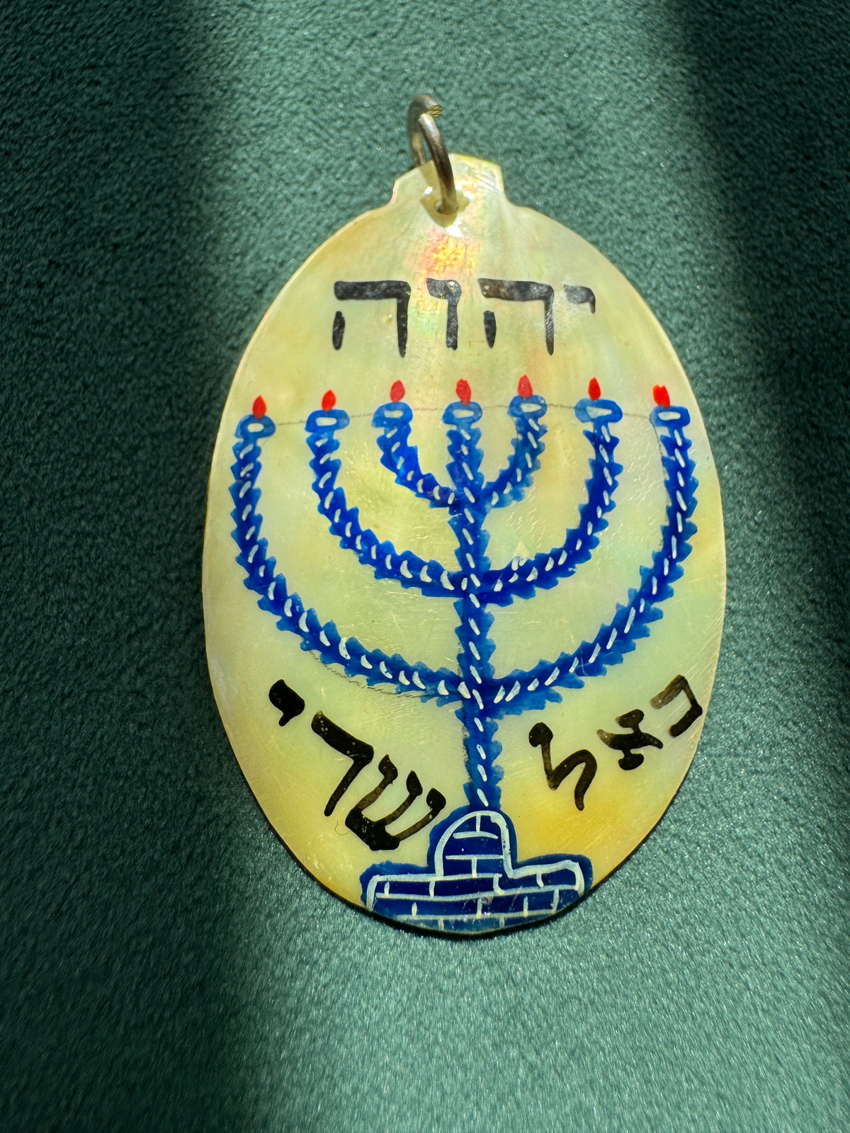 Vintage Hand Painted Mother of Pearl Menorah Amulet Pendant Hebrew Psalm 91 Persian Style Judaica