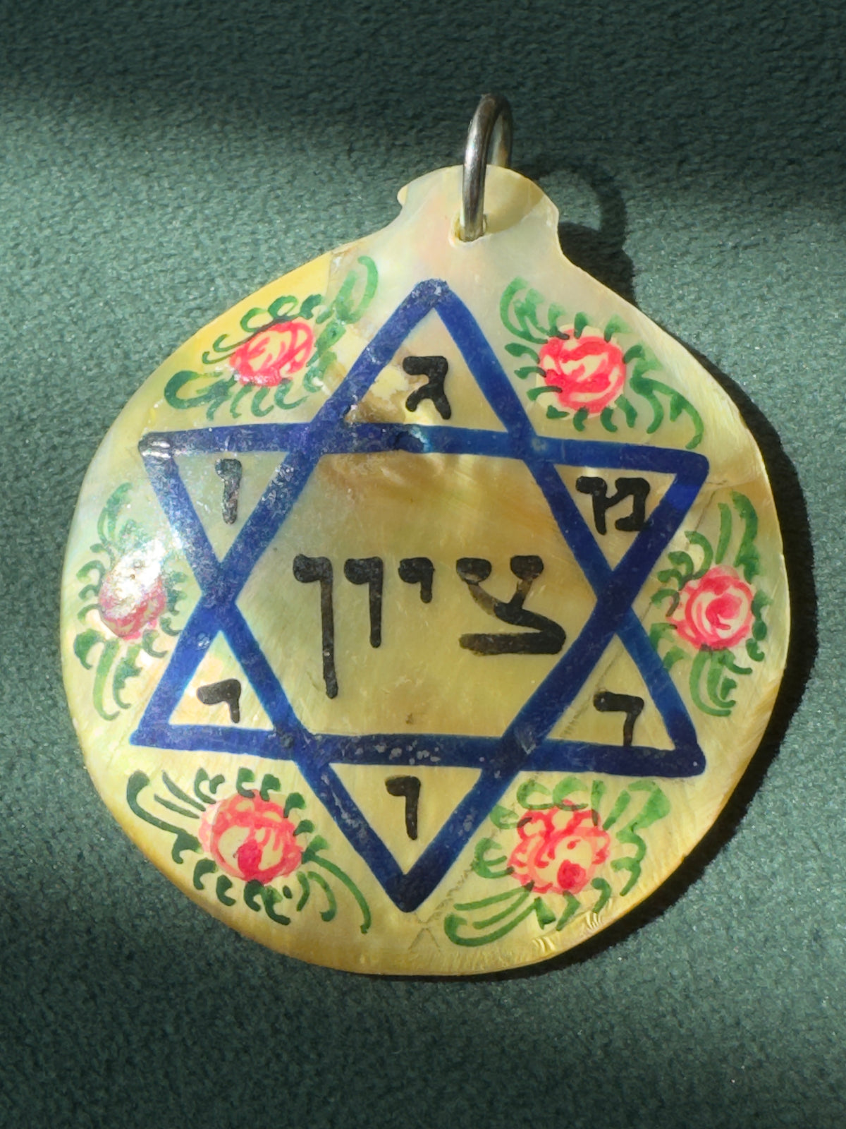 Vintage Hand Painted Mother of Pearl Star of David Zion Pendant Persian Style Roses Judaica