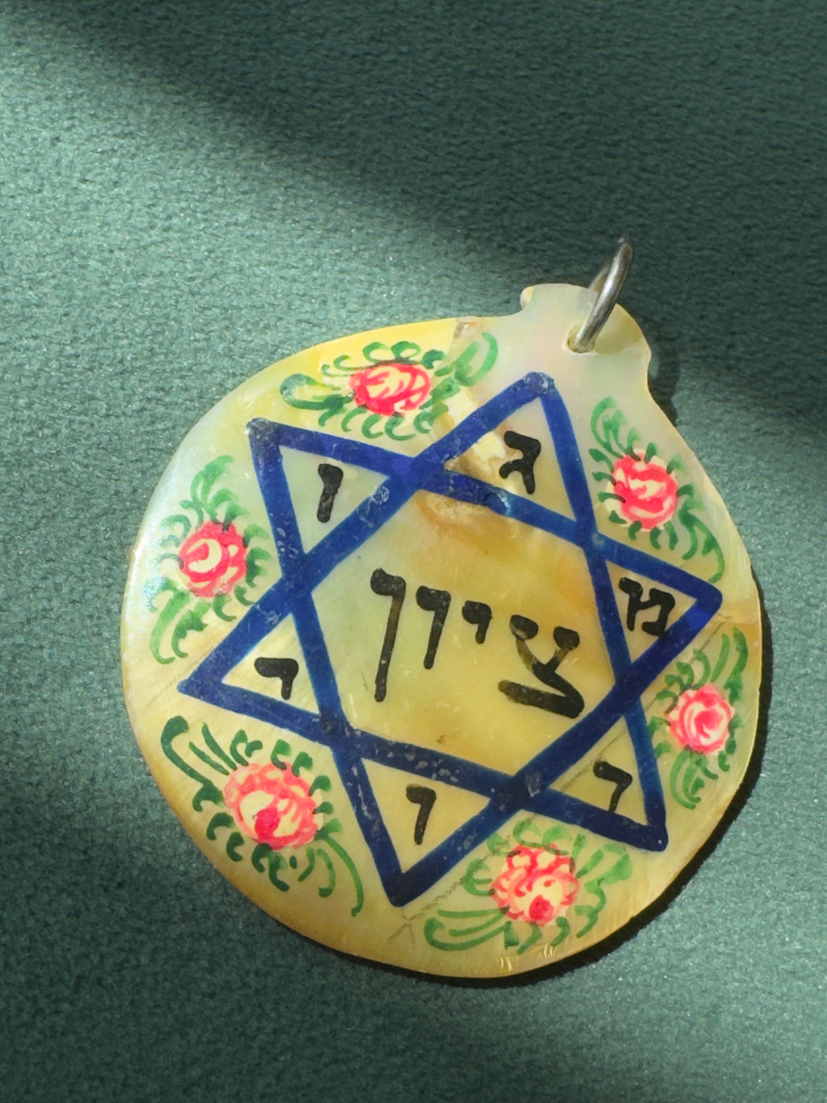 Vintage Hand Painted Mother of Pearl Star of David Zion Pendant Persian Style Roses Judaica