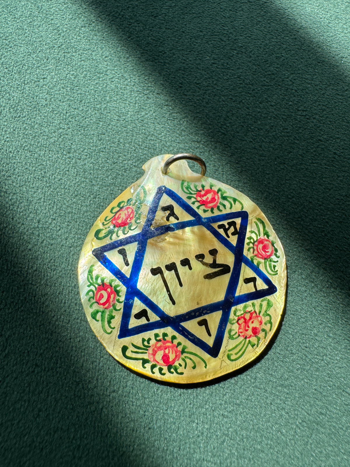 Vintage Hand Painted Mother of Pearl Star of David Zion Pendant Persian Style Roses Judaica