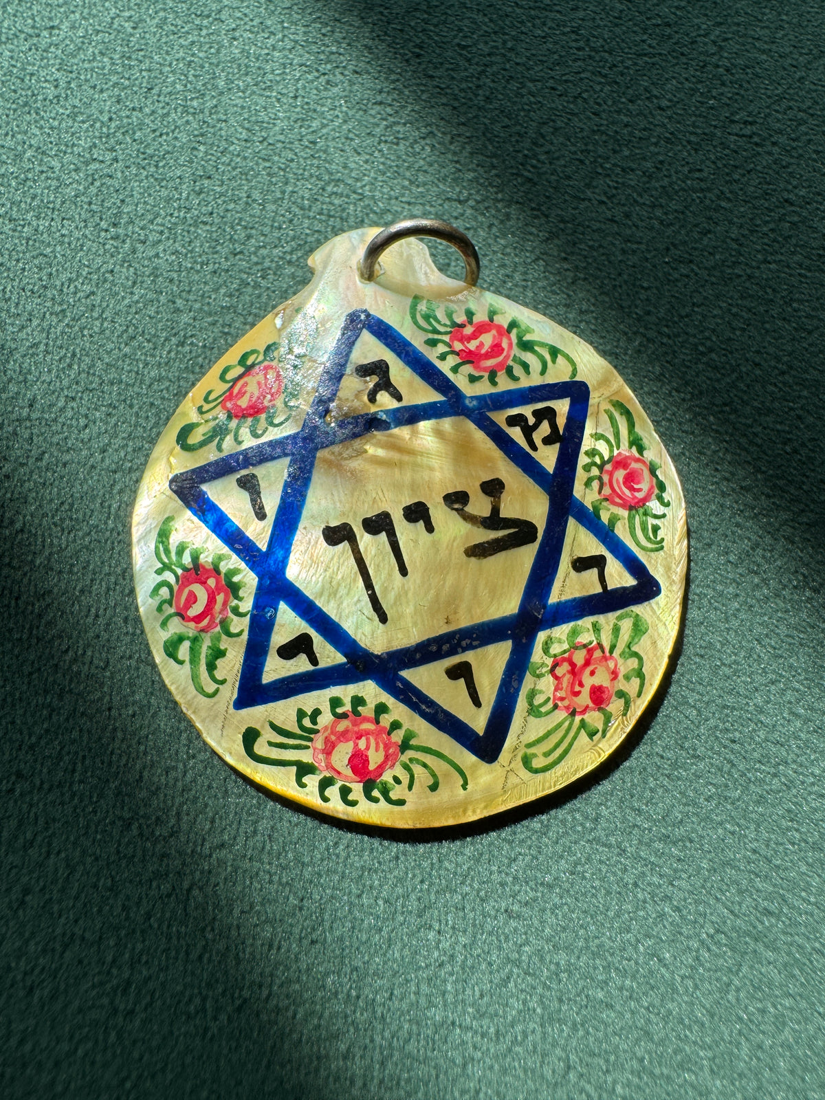 Vintage Hand Painted Mother of Pearl Star of David Zion Pendant Persian Style Roses Judaica