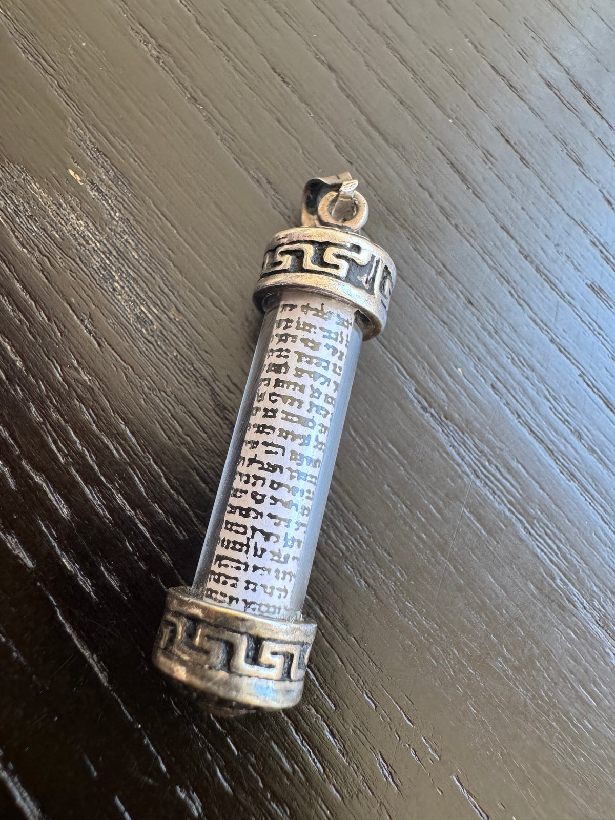 Vintage Israeli Sterling Silver Mezuzah Pendant Glass Scroll Case Greek Key Shema Yisrael Judaica