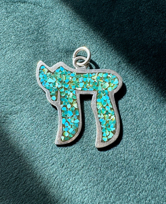 Estate vintage sterling silver Chai pendant with turquoise mosaic inlay, Hebrew life symbol, 1.5 inches, southwestern style Judaica jewelry