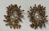 Vintage Estate 14k Brutalist Pearl Earrings