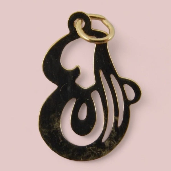 Vintage 14k Gold Initial “G” Letter “G” Charm